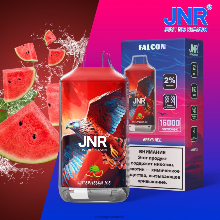 Puff Vape En Gros gheata de pepene verde N48BL722 JNR FALCON