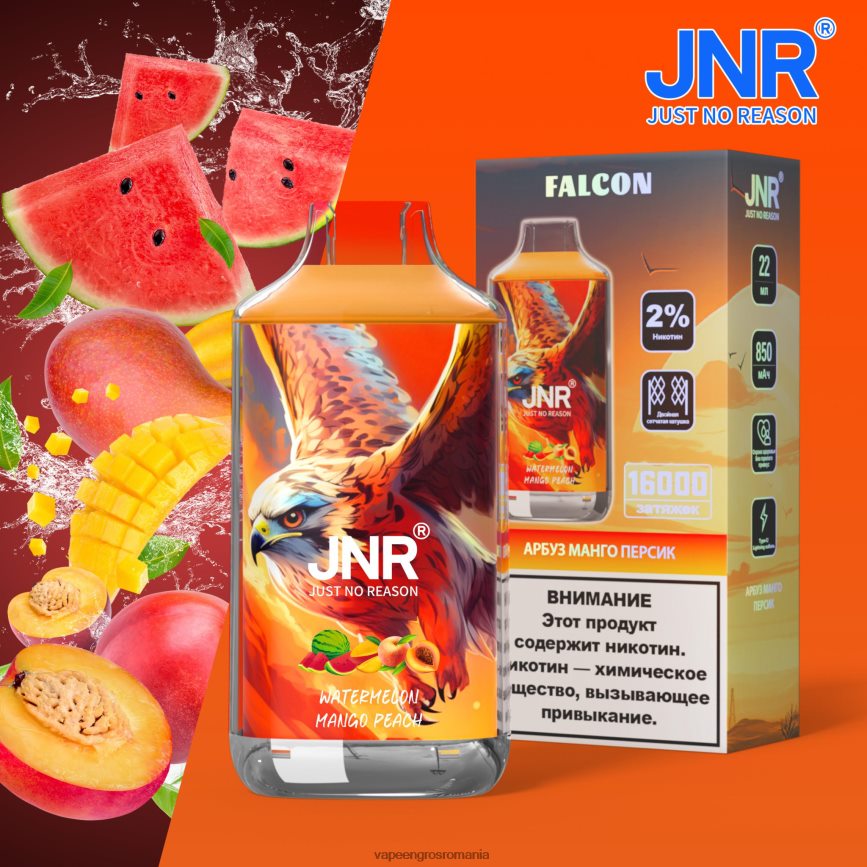 Vape Angro pepene verde mango piersic N48BL723 JNR FALCON