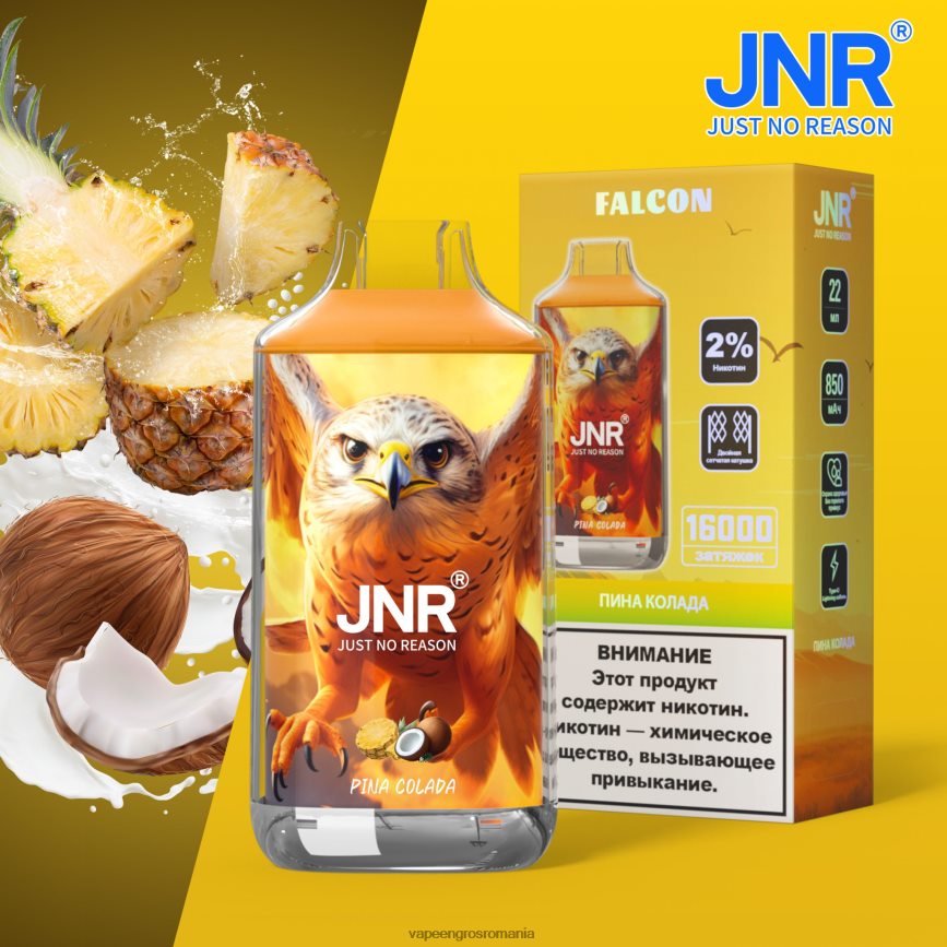 Vape En-Gros Romania pina colada N48BL711 JNR FALCON