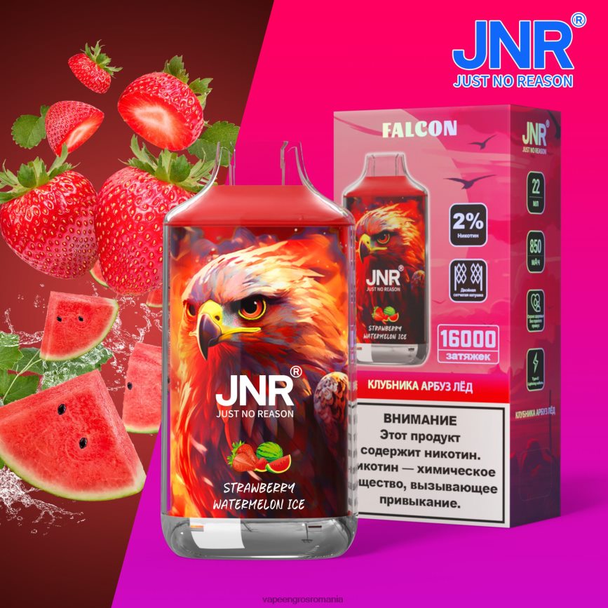 Vape Reincarcabil gheata de capsuni pepene verde N48BL719 JNR FALCON