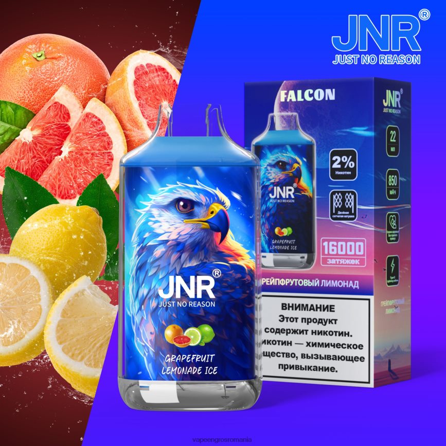 gheață de limonadă cu grapefruit